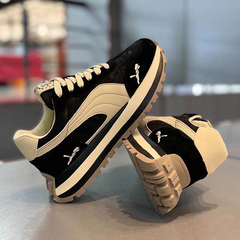 Men's Beige and Black Retro Running Sneakers