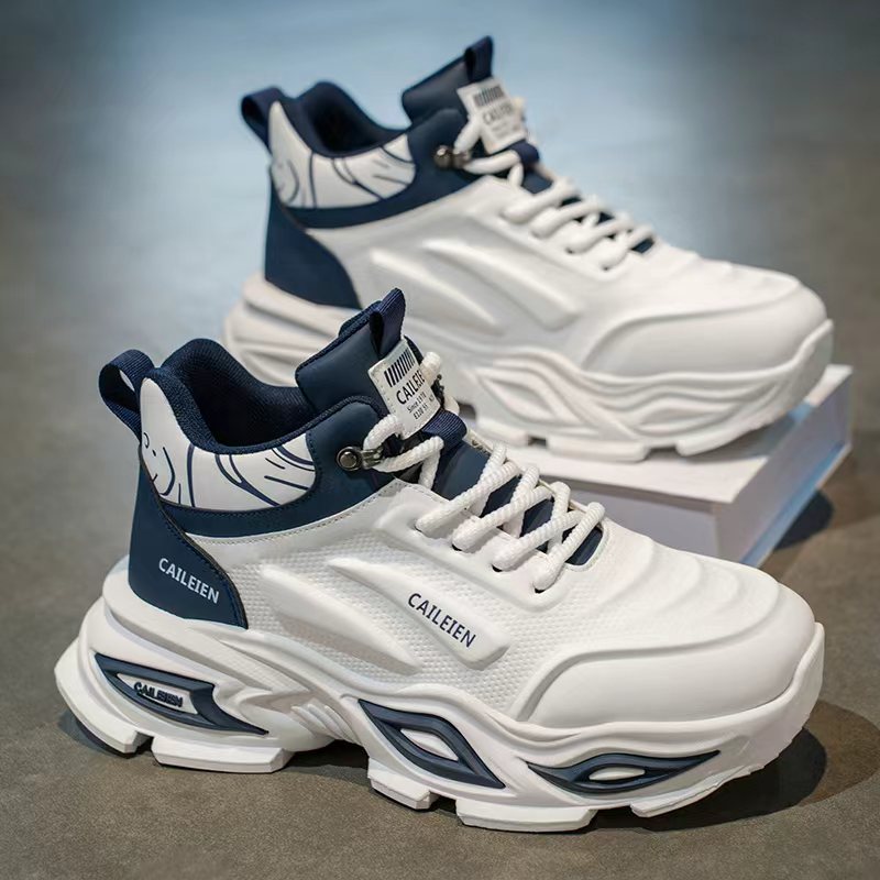 Men's White and Navy Chunky Running Sneakers