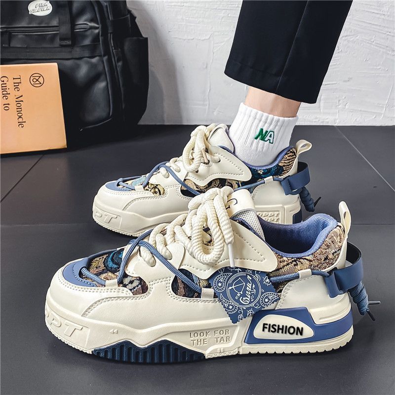 Men's White and Blue Chunky Casual Sneakers