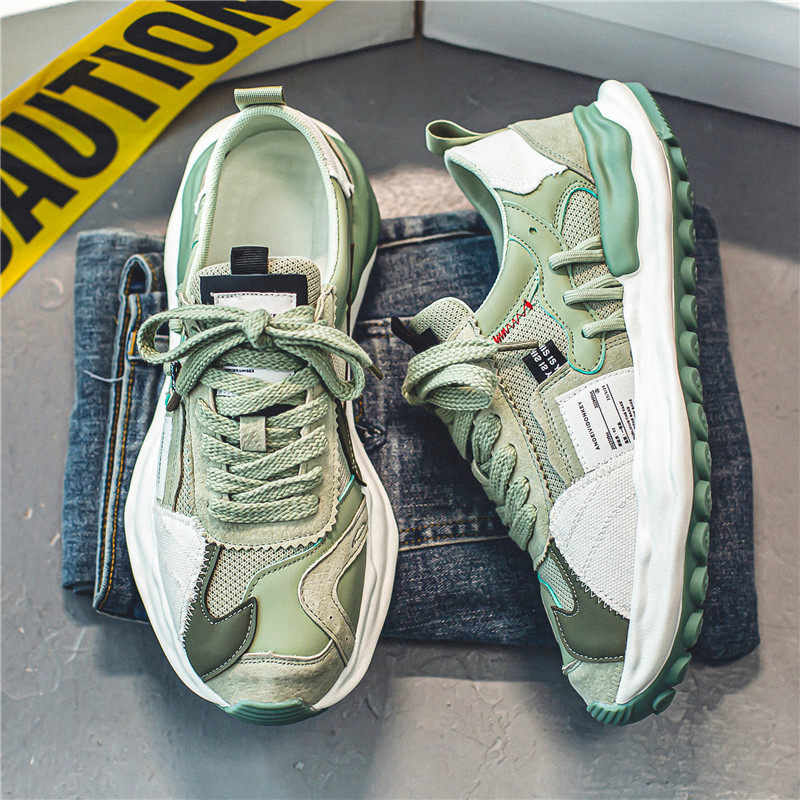 Men's Sage and Gray Chunky Running Sneakers