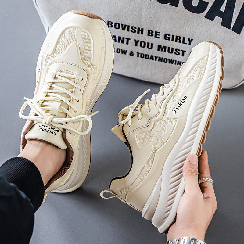 Men's Silver, Cream and Beige Platform Running Sneakers
