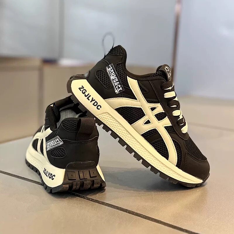 Men's Black and Beige Retro Running Sneakers