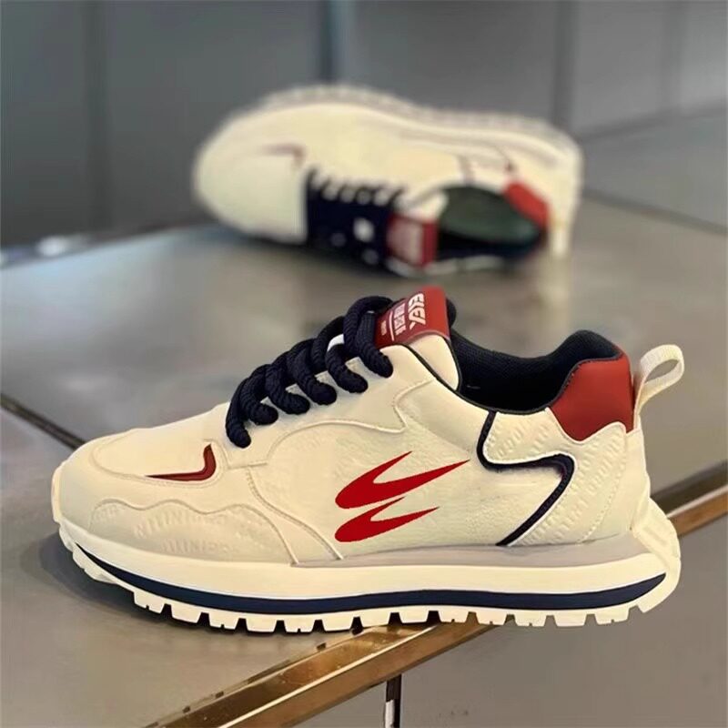 Men's Cream, Olive and Gray Retro Trainer Sneakers