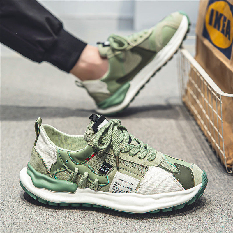Men's Sage and Gray Chunky Running Sneakers