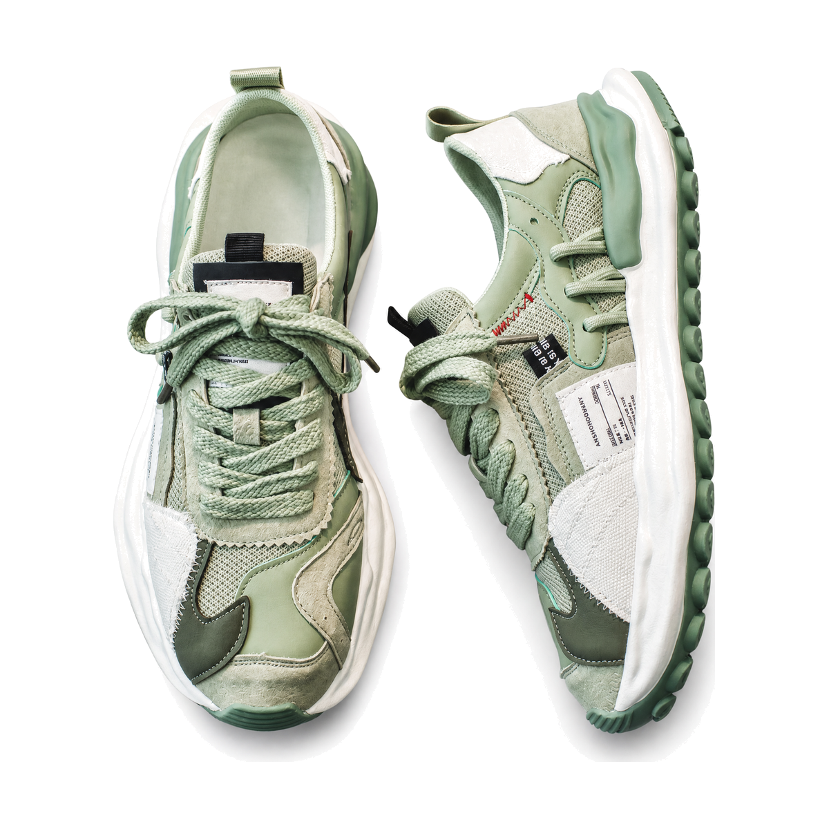 Men's Sage and Gray Chunky Running Sneakers