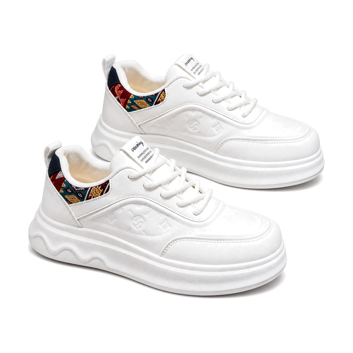 Men's White, Brown and Cream Platform Printed Retro Trainer Sneakers