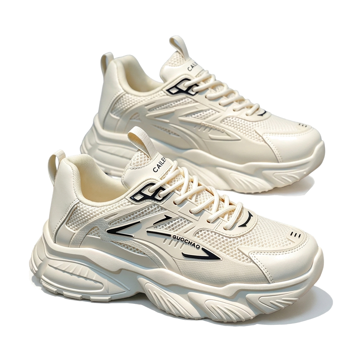Men's White, Silver and Cream Mesh Platform Running Sneakers